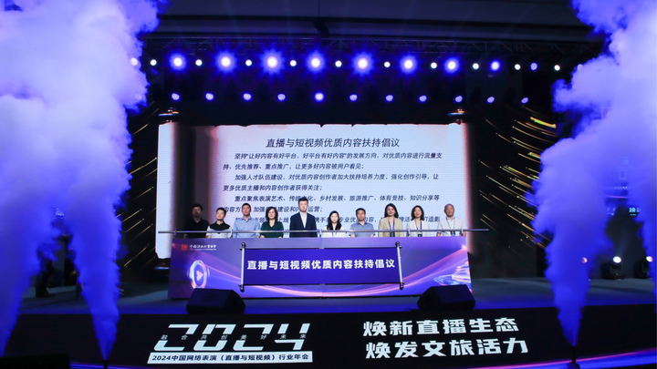 Xu hướng Lộ cảnh tập luyện giúp Angela: Hotspot Matrix tiết lộ bí quyết video viral